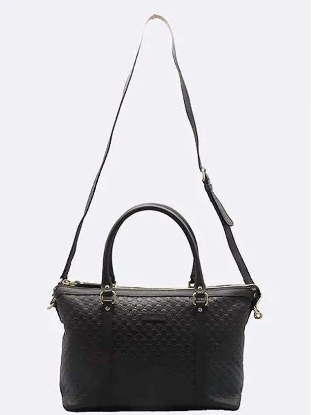 449656 Black Cima Leather Shopper Tote Bag Shoulder Strap