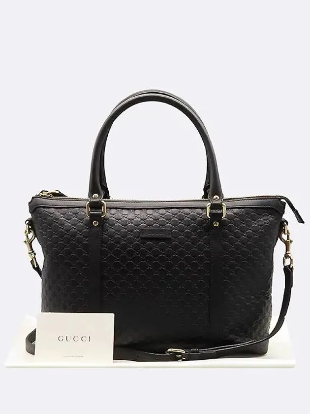 449656 Black Cima Leather Shopper Tote Bag Shoulder Strap
