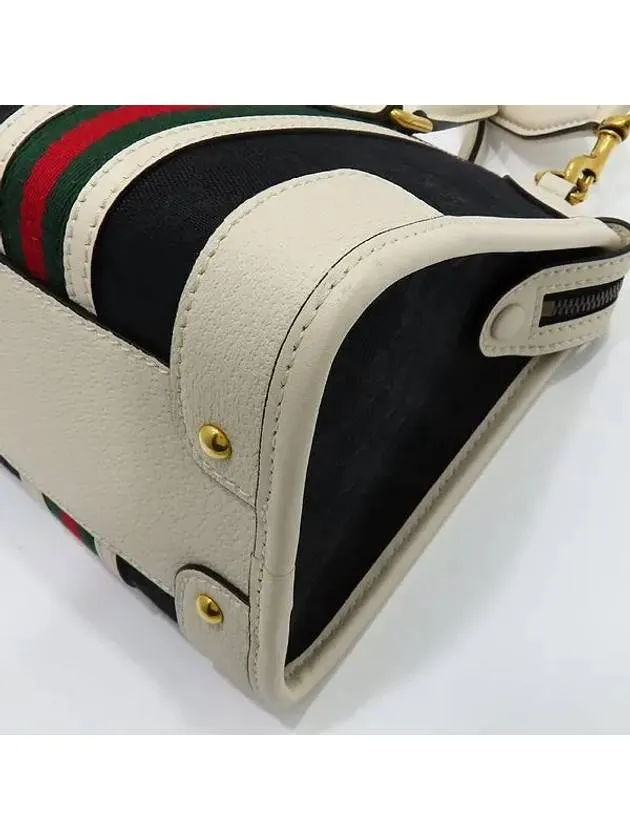 715772 Double G Supreme Canvas White Leather Trim Tote Bag Shoulder Strap 2WAY